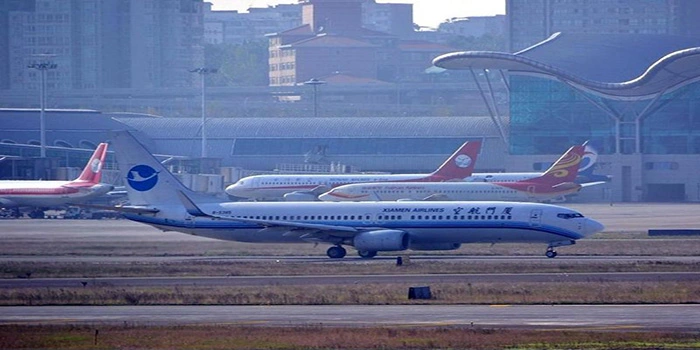 Kota Chongqing Di China Punya Bandara Di Atas Gunung